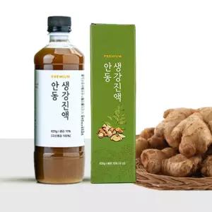 안동 생강즙 원액 생강진액 액기스 생강청 620g 선물용
