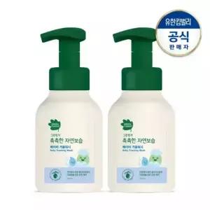 촉촉한 자연보습 거품워시320mlX2