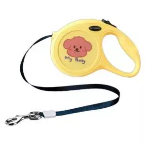 [반려] 강아지 귀여운 자동줄 1P 5m 산책 리드줄 리쉬 외출
