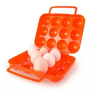 니니마켓 [쿠킹홈] 휴대용 12구 계란케이스(오렌지) .