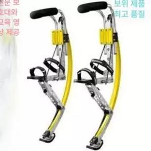 점핑슈즈 캥거루 높이뛰기 이색 유산소운동