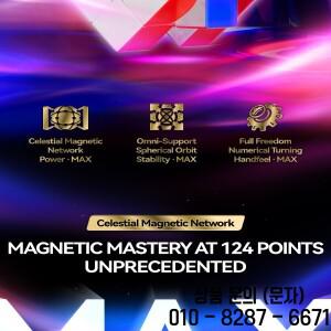 [피큐브] GAN16 마그레브 맥스 UV 스티커리스 스피드 3x3 프로페셔널 간 매직 퍼즐 장난감