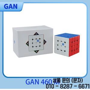 GAN 460 M 마그네틱 4x4x4 매직 큐브 스피드 V2 스티커없는 전문 Fidget Toys Cubo Magico Puzzle