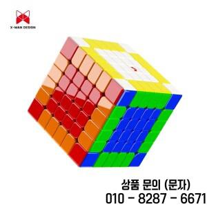 Qiyi XMD Shadow V3M 볼 보어 UV 6X6 마그네틱 매직 스피드 큐브 스티커없는 전문 Fidget Toys Cubo Magico