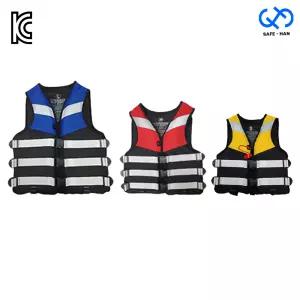 국산 KC인증 구명조끼 투톤 대중소 부력보조복 성인 유아