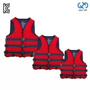 국산 KC인증 구명조끼 레드 대중소 부력보조복 성인 유아