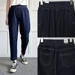 [하프클럽/아이우먼]위쉬몰 LO 블랙빈티지워싱팬츠733(P705H603) 빅사이즈