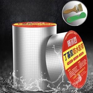 누수공사 지붕방수시트 셀프옥상방수 코일 5mm 5m 균열 1 지붕