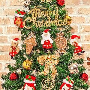 소 트리 세트 장식 품 120cm용크리스마스 산타선물 HW9A4F66