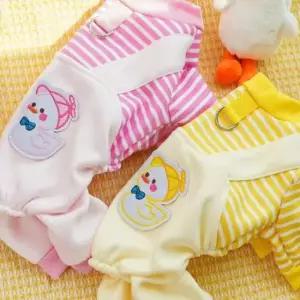 [반려] 반려견 애견의류 외출 산책 멜빵 올인원 실내복 강아지 옷 ST5054