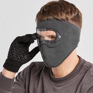 [2개구성] 고글 세트 그레이 보호 보드 라이딩 오토바이 바이크 스키 용 방한 마스크 안면 품 KWFKQ2NB