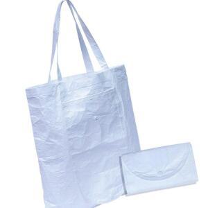 [2개구성] 타이벡가방 지퍼가방 대형마트가방 장바구니 부직포가방 부직포백 튼튼한쇼핑백 시 KWDC5173