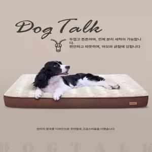 대형견 매트리스 실내 하우스 고양이 사계절 이동식