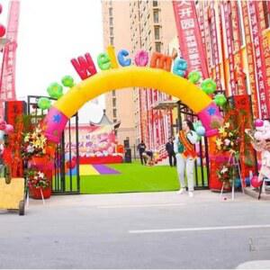 풍선 아치 가랜드 개업 해피 에어 입구 무지개 야외 환영 마트