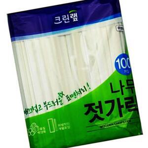 [2개구성] 크린랩 나무젓가락 100개입 일회용품기 여행용품 캠핑용식기 일회용접시 일회용그릇 KWFG6RHJ