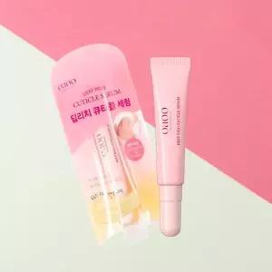 오아오 딥리치 큐티클 세럼 9ml