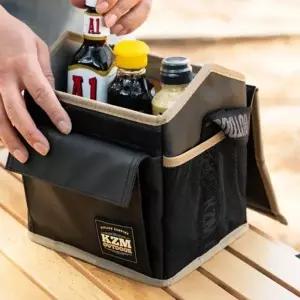 캠핑 시즈닝 박스 스파이시 양념통 조미료 소스통