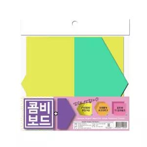 포비 월드 콤비 보드 혼합 구성 육각 보드 6개입/용품/학교/학생/칠판/자석/메모/헥사/벽자석/교육용/도형