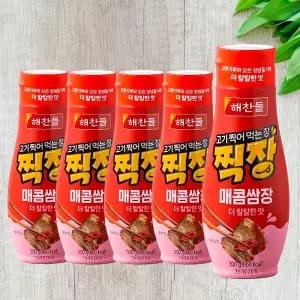 해찬들 찍장 매콤쌈장 더 칼칼한맛 300g x 5개 / 고기 찍어먹는장