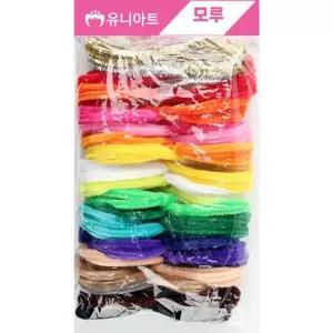 모루세트 어린이날선물 유니아트 만들기재료 초등학교 유치원