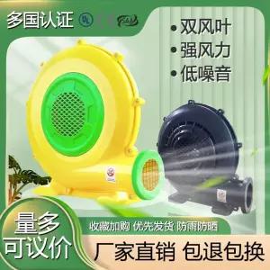 업소용 에어바운스 공기펌프 1000W 주입기