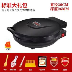 퀘사디아 기계 플레이트 제조기 자동 그릴 메이커 업소용 팬케이크 피자 버전 머신