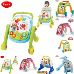 아이존 베이비 워커/아기/걸음마/보행기/장난감/돌선물/걸음/선물/유아/완구/아동/보행/보조기/애기/아동용