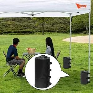 고정물통 20L 천막 파라솔 다용도 홀더 고정 지지대 워터팩 거치대