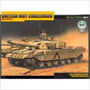 영국 주력전차 챌린저 모터/헬기/프라모델/과학/모형/장난감/전투기/전차/독일/밀리터리/헬리콥터/무선/항
