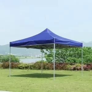 접이식 캐노피 천막(300x300cm) 행사 캠핑 그늘막(블루)