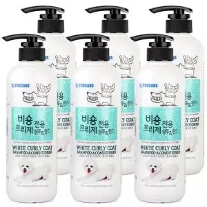 포켄스 포비스 비숑프리제 전용 샴푸&린스 550ml X6개