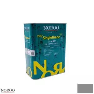 New 1액형 싱글탄 회색 4Kg 중도 탄성우레탄 보수