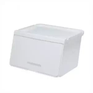 아이보리 중형 슬라이딩 멀티박스 시스맥스 루맥스 디자인 소품함 정리함