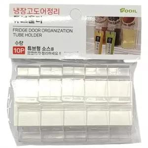 튜브형 소스를 깔끔하게 정리하세요 냉장고 홀더 10P