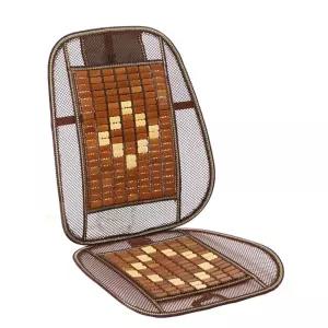 룰루랄라슈퍼마켓 차량용쿨시트 대나무 자동차 시트