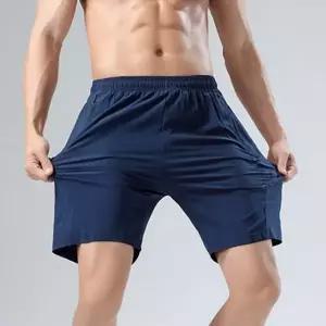 반바지 쿨링 골프 5부 농구 런닝 등산 여름 밴딩 바지 남자 기능성 쇼츠 스포츠 반바지 시원한 팬츠