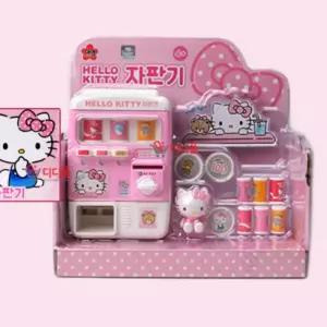자판기 장난감 놀이 세트 아기 어린이 키티 피규어