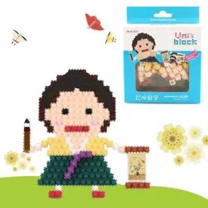 DIY 디폼블럭 9mm 신사임당 만들기 블록 도안 세트