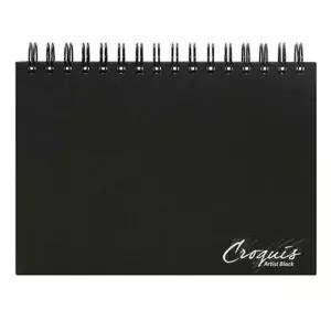 아트스퀘어 RH45YF62 크로키 하드커버 B4 CK05 105g 80매