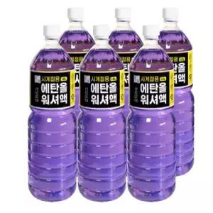 순담 에탄올 워셔액 1.8L 6개 사계절용 고급워셔액