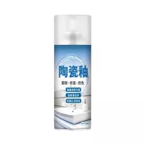 세면대 페인트 스프레이 욕조 도자기 코팅 화장실 변기 도장 에나멜