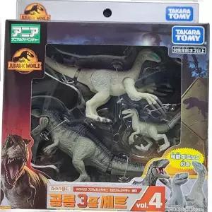 어린이장난감 쥬라기월드 공룡피규어 4탄 공룡 장난감 3종세트