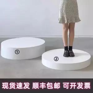 스드매 단상 발받침대 웨딩룸 지름50x높이15cm 옷가게 피팅룸 스튜디오 화이