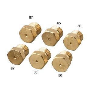 6PC 액화 가스 스토브 헤드 노즐 50/50/65/65/87/87 LPG 온수기 가열 프로판 주입 변환