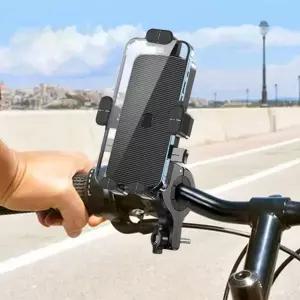 네비게이션 고정 라이딩 폰 홀더 핸드폰 휴대폰 받침대 거치대