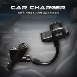 ( )차량용 거치대(스마트폰용) (시거)1구 USB 2P(2.1A 1A) 잭(시거잭) SP398