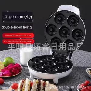 일곱 구멍 도넛 기계 메이커 아침 식사 케이크 DIY 홈 메이드 파티 저녁 사용 가능 가구