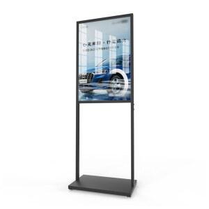 실외배너거치대 카페 업소용 흰색 야외 xcm 입구 간판 메뉴판 실외 매장 화이트