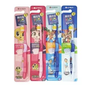 [마이모노샵][마이모노샵] 가정 캐릭터 3세 5세 남녀공용 어린이 칫솔 2개 아이이닦기 (17265152)