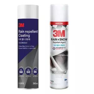 3M O8Q0U4Y3 유리 발수 코팅제 차량용 390ml 유리발수코팅제 유리코팅제 자동차유리막코팅